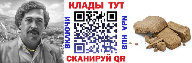 Купить наркотик Тюмень ГАШИШ  СОЛЬ  NBOMe  МЕФ 