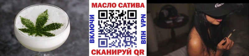 Canna-Cookies марихуана  Тюмень 