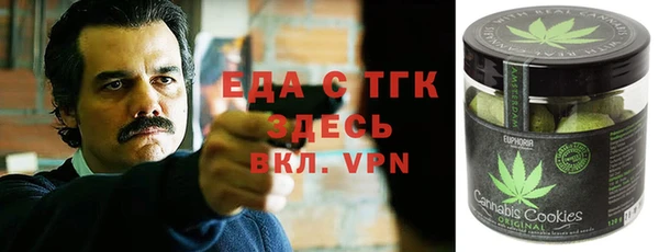 Альфа ПВП Михайлов