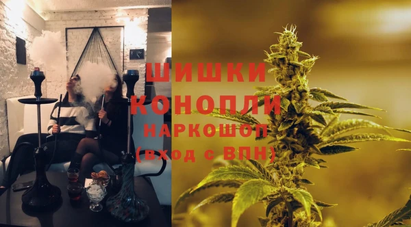 мефедрон мука Абинск