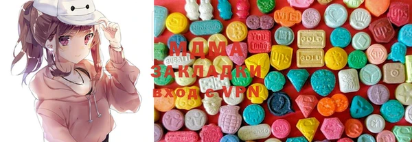 Альфа ПВП Михайлов