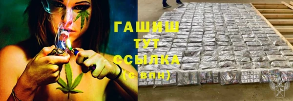 COCAINE Артём