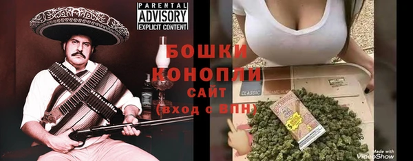 2c-b Михайловка